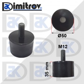 Антивибрационен тампон М12 х Ø50 х 35 mm